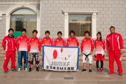 bmx2011_china_2